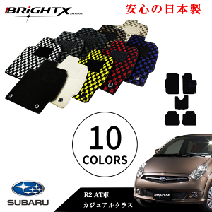 yȃN[|ztA}bg J[}bg Xo R2 AT ^ RCn N H15.12`H22.03 5_SET JWANX S̓{BRiGHTXА 1䕪 J[}bg }bg   ԗp ANZT[ J