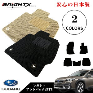 y{ztA}bg J[}bg Xo SUBARU V^ KVB AEgobN ^ : BT5 N : ߘa03N12` 5SET JX^NX  ^] h h~ S 􂦂  Œ 