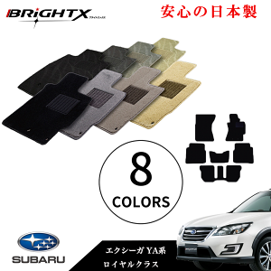 y{ztA}bg J[}bg Xo GNV[K ^ YAn N H20.06`H27.03 6_SET CNX S̓{BRiGHTXА 1䕪 J[}bg }bg   ԗp ANZT[ J[p