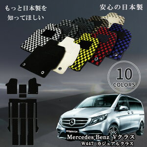 y{ztA}bg J[}bg ZfX xc MercedesBenz VNX ^FW447 NF27N10` }bg11SET JWANX  ^] h h~ 􂦂  