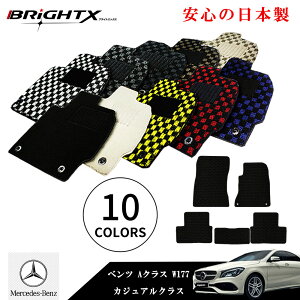 y{ztA}bg J[}bg ZfX xc ANX 177 ^FW177 NF30N10` O }bg5SET JWANX  ^] h h~ S 􂦂 