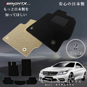 y{ztA}bg J[}bg ZfX xc MercedesBenz CLNX W215 ^FW215 NF11N10`18N11 11SET JX^NX  ^] h h~ 􂦂 