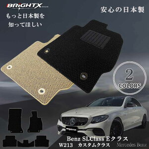 y{ztA}bg J[}bg ZfX xc MercedesBenz ENX ^FW213 NF28N07` 5SET JX^NX  ^] h ANZT[ J[pi h~ ԗpi 