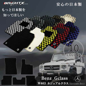 y{ztA}bgJ[}bg xc GNX W463 Mercedes Benz ^ : W463 N : 25N09`31N03  5SET  ^] h h~ 􂦂  Œ Ȃ ߋ g