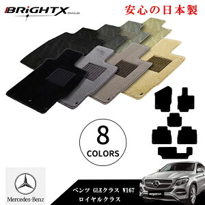 yȃZ[ztA}bg J[}bg xc GLENX ^FW167 NFߘa01N06` Enh }bg6SET  ^] h h~ S 􂦂  Œ Ȃ 