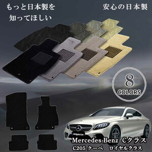 y{ztA}bg J[}bg ZfX xc MercedesBenz CNX N[y ^FC205 NF28N03` }bg4SET {  ^] h h~ S 􂦂  