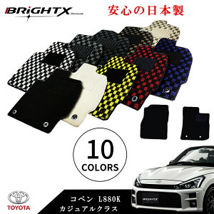 y{ztA}bg _Cnc Ry ^ L880K N 14N06`24N09 J[}bg 2_SET JWANX {  ^] ANZT[ J[pi h~ ԗpi ~ 