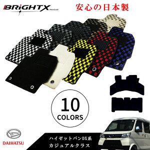 yȃN[|ztA}bg J[}bg _Cnc nC[bgo S320V S330V DXn ̌^V[g ^ S320V S330V N H17.12` 2_SET JWANX { BRiGHTXА  h~ h