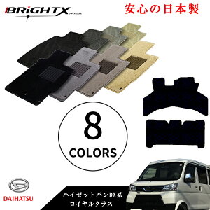 y{ztA}bg J[}bg _Cnc nC[bgo S320V S330V DXn ̌^V[g ^ S320V S330V N H17.12` 2_SET CNX { BRiGHTXА  h~ h  