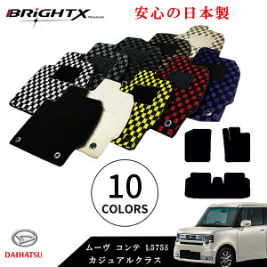 yȃN[|ztA}bg J[}bg _Cnc [Re ^ L575S / L585S N H20.08-H29.03 3_SET O JWANX S̓{BRiGHTXА    ԗp ANZT