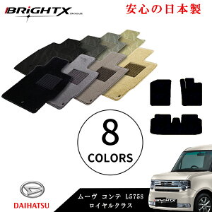 y{ztA}bg J[}bg _Cnc [Re ^ 500n N H20.08-H29.03 3~4_SET CNX S̓{BRiGHTXА    ԗp ANZT[ J[pi h~ 