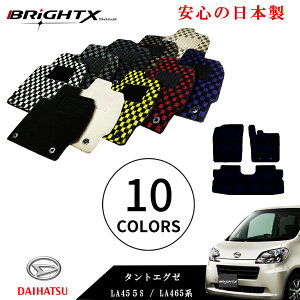 y{ztA}bg J[}bg _Cnc ^gGO[ ^ L455S L465S N H21.12`H26.10 3_SETJWA S̓{BRiGHTXА  h~ h  킢 ގ  