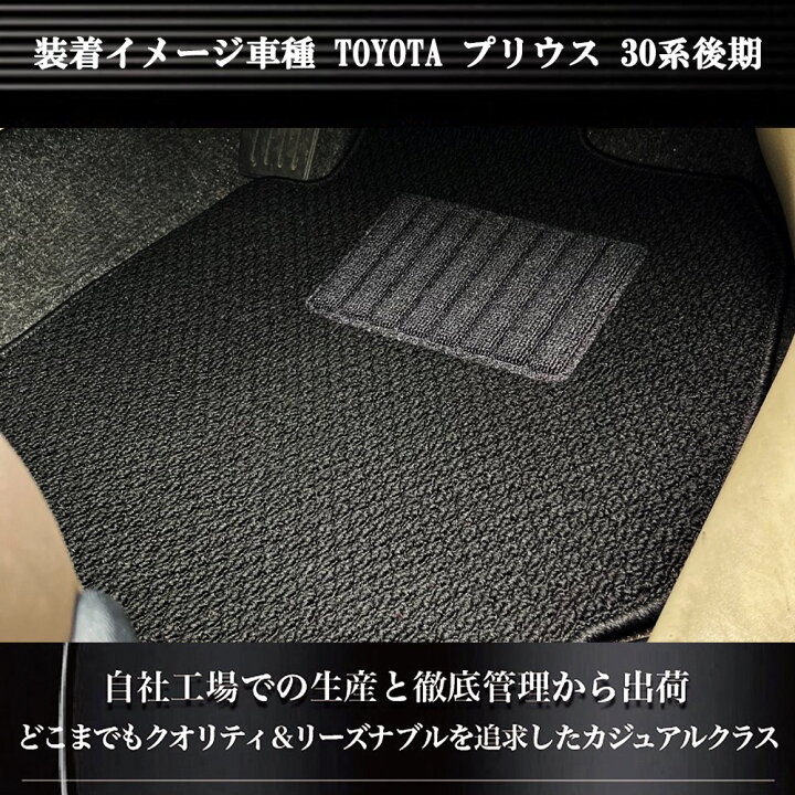 楽天市場】【SS☆P5倍】フロアマット スバル SUBARU レガシィ 