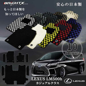 y{zNTX LEXUS LM tA}bg J[}bg ^ : TAWH15W N : ߘa05N12` s 7SET Xebv}bgt { KWANX  ^] h h~ S 􂦂 