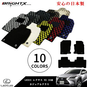 yȃZ[ztA}bg J[}bg NTX LEXUS NX 10n ^ : AYZ10 / 15 EAGZ10 / 15 N : 26N07` ߘa03N07 3SET JWANX  ^] h h~ S 􂦂 