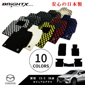 y{ztA}bg J[}bg }c_ V^ CX-3 DKn ^ : DKEAW / EFW / LAW / LFW / 5AW / 5FW / 8FW / 8AW N : 27N02` 5SET JWANX  ^] h h~ S 􂦂 