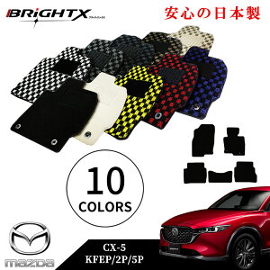 y{ztA}bg J[}bg }c_ V^ CX-5 KFn ^ : KFEP 2P 5P N : 29N02` 5SET JWANX  ^] h h~ S 􂦂  Œ Ȃ ߋ 