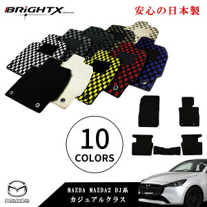 y{zS̉^] tA}bg J[}bg MAZDA }c_ MAZDA2 DJn ^ : DJLFS / LAS / 5FS / 5AS N : ߘa01N09` Enh  ^] h h~ S 􂦂  Œ 