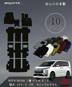 y{ztA}bgOH MITSUBISHI fJ DF5 ^ CV1 / 2 / 5W N 19N01` gN}bgt JWANX {  ^] R RECX L ANZT[h~ h 