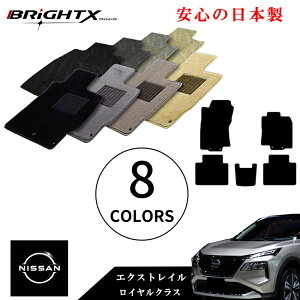 y{ztA}bg J[}bg Y GNXgC 5l T32 NFH25.12` K^ : T32 / NT32 / HT32 / HNT32 O  5SET CNX BRiGHTXА J[pi h~ 