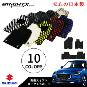 y{ztA}bg J[}bg XYL V^ XCtg / XCtgX|[c ^F ZC / ZDEDSEZC/ ZDDDS NFߘa05N12` O }bg 5SET JWANX { BRiGHTX