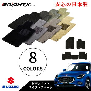 y{ztA}bg J[}bg XYL V^ XCtg / XCtgX|[c ^F ZC / ZDEDSEZC/ ZDDDS NFߘa05N12` O }bg 5SET CNX { BRiGHTXА