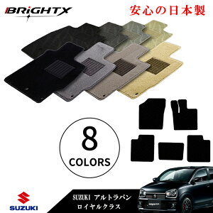 y{zt}bg J[}bg XYL SUZUKI Agp ^ : HE33S N :27N06` 5SET ^] h h~ S 􂦂  Œ Ȃ ߋ tZbg g[ 