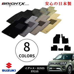 y{ztA}bg J[}bg XYL COjX IGNIS ^F FF21S NF28N02` O }bg 5SET  ^] h h~ S 􂦂  Œ Ȃ 