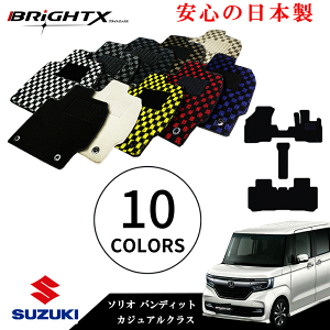 yȃN[|ztA}bg J[}bg XYL \I \IofBbg ^ MA27S@MA37S N R02.12` 3_SET JWANX {i {i BRiGHTXА  h~ h 