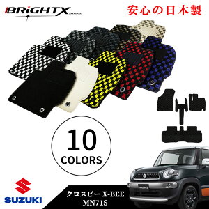 y{ztA}bg J[}bg XYL NXr[ X-BEE ^FMN71S NF29N12` O }bg 4SET JWANX  ^] h h~ S 􂦂  