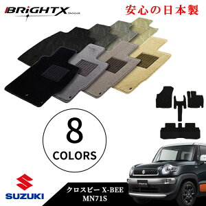 y{ztA}bg J[}bg XYL NXr[ X-BEE ^FMN71S NF29N12` O }bg 4SET  ^] h h~ S 􂦂  Œ Ȃ 