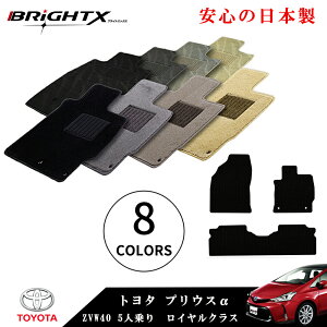 y{ztA}bg J[}bg g^ vEX  ^FZVW40 5l NF23N05`ߘa03N03 O }bg 3SET CNX { BRiGHTXА ԗp ANZT