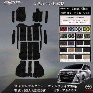 y{zg^ At@[h 30np tA}bg N 27N01`ߘa0506 ^ : AGH/GGH30-35W KWANX BRiGHTXА  ^] J[}bg Œ |  h~  