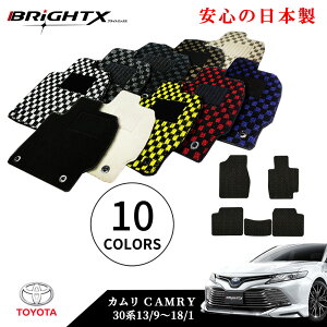 y{ztA}bg J[}bg g^ J CAMRY 30n ^FACV30/35 NF13N09`18N01 O }bg 3SET JWANX { BRiGHTXА ԗp ANZT