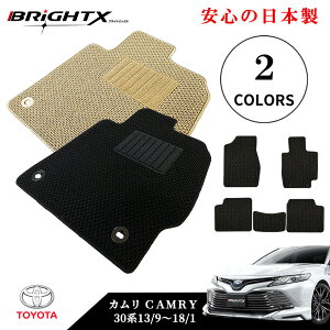 y{ztA}bg J[}bg g^ J CAMRY 30n ^FACV30/35 NF13N09`18N01 O }bg 5SET JX^NX  ^] h h~ S 