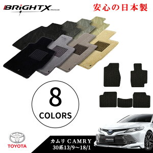 y{ztA}bg J[}bg g^ J CAMRY 30n ^FACV30/35 NF13N09`18N01 O }bg 5SET CNX { BRiGHTXА ԗp ANZT