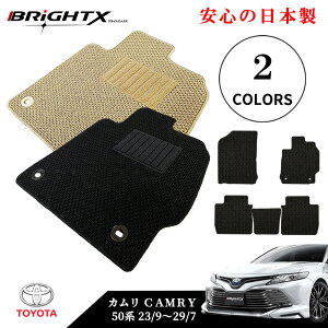 y{ztA}bg J[}bg g^ J CAMRY 50n ^FAVV50 NF23N09`29N07 O }bg 5SET JX^NX ^] h h~ S 􂦂 