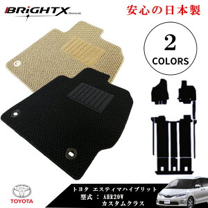 yȃZ[ztA}bg J[}bg g^ GXeB} 20n nCubh ^FAHR20W NFH24.05`R1/10i) }bg 7_SET JX^NX