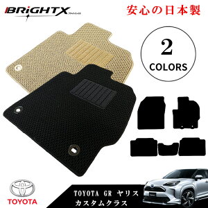 y{ztA}bg J[}bg g^ GRX Gryaris MXPA12 / GXPA16 ^ : MXPA12 / GXPA16 NFߘa02N02` }bg  5SET JX^NX ^] h h~ S 􂦂 