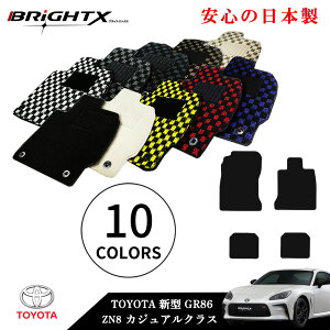 y{ztA}bg J[}bg g^ GR 86 ^F ZN8 NFߘa03N10` O }bg 4SET JWANX  ^] h h~ S 􂦂  Œ 