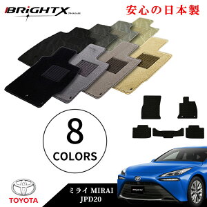 y{ztA}bg J[}bg g^ ~C MIRAI ^F20n / JPD20 NFߘa02N12` O }bg 5SET CNX { BRiGHTXА ԗp ANZT[ J[pi 