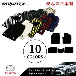 y{ztA}bg J[}bg g^ GRX Gryaris MXPA12 / GXPA16 ^ : MXPA12 / GXPA16 NFߘa02N02`pO }bg  5SET JWANX BRiGHTXА  ԗp ANZ