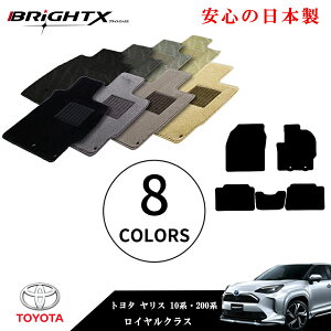 y{ztA}bg J[}bg g^ GRX Gryaris MXPA12 / GXPA16 ^ : MXPA12 / GXPA16 NFߘa02N02`pO }bg  5SET CNX {i BRiGHTXА  ԗp 