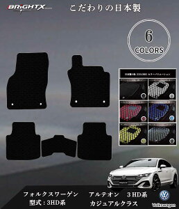 y{ztA}bg VW [Q AeI 3HDn Volkswagen ^F3HD Enh H29.10`  5SETJWANX { ^] R RECX L ANZT[ J[pi h~