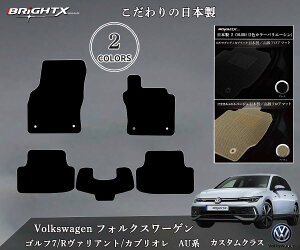 y{zVW St7 AUCJZ AUCPT Enh tA}bg 25N04`ߘa03N04 5SET JX^NX { BRiGHTXА J[}bg  ^] Œ R L h~    