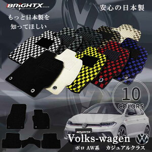 y{ztA}bg tHNX[Q VW | POLO 30N03` 5_Zb J[}bg 5SET JWANX { ^] h h~ S 􂦂   ӂӂ 