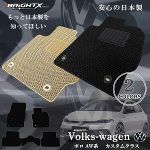 y{ztA}bg tHNX[Q VW | POLO 30N03` 5_Zb J[}bg 5SET JX^NX {  ^] h h~ S 􂦂   ӂӂ 