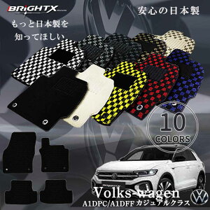 y{ztA}bg tHNX[Q Volks-wagen A1DPC / A1DFF ߘa03N05` JWANX { ^] h h~ S 􂦂   ӂӂ 􂢕 ANZT[ 