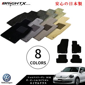 y{ztA}bg J[}bg VW [Q Ur[g ^F16CBZ Enh H24.04` 4SET CNX  ANZT[ J[pi J[}bg ~ h~  
