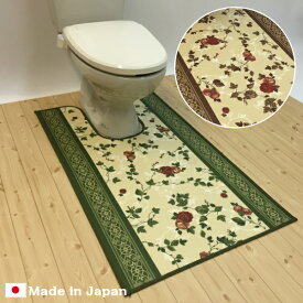 楽天市場 トイレマット 拭ける あったかの通販